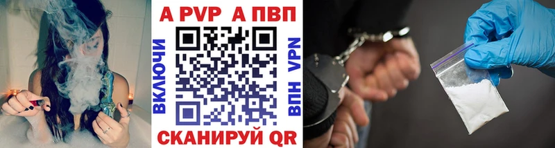 Конопля Верхняя Пышма
