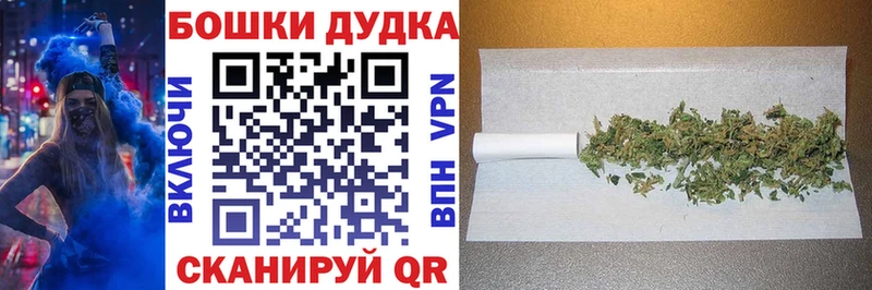 Сколько стоит Верхняя Пышма НБОМе  Меф  Бошки Шишки  APVP 