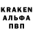 КЕТАМИН VHQ rosglavvino