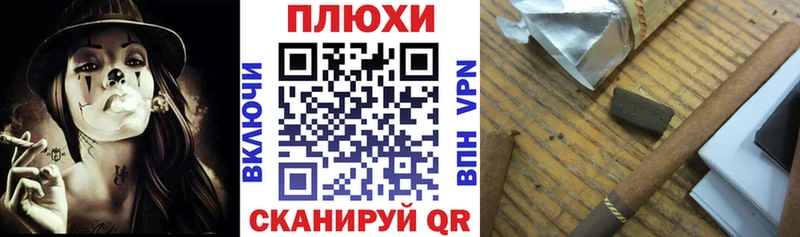 ГАШИШ Изолятор  Верхняя Пышма 
