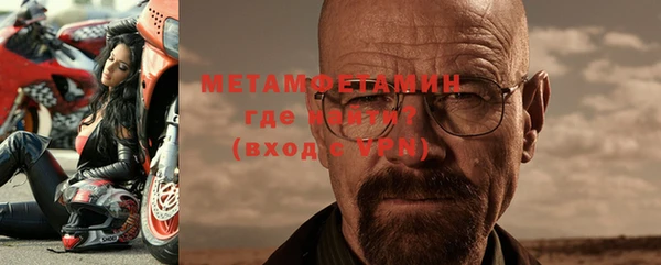 мдма Богданович