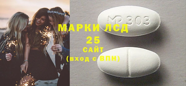 СК Богородицк