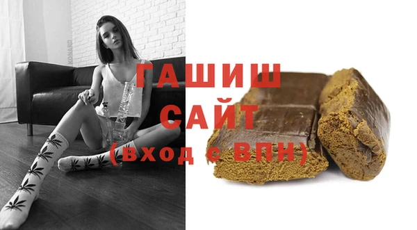 СК Богородицк