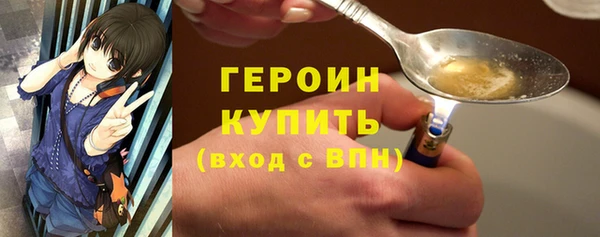 СК Богородицк