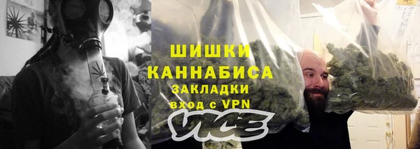 мдма Богданович