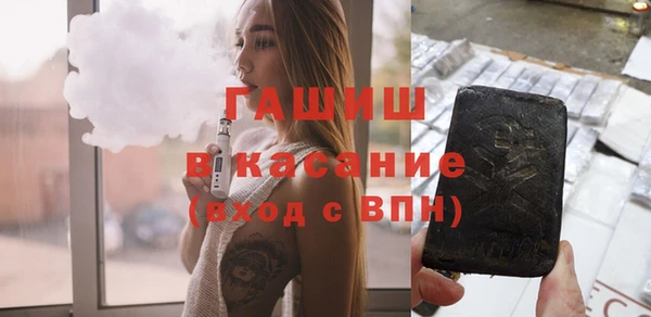 мдма Богданович
