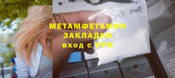 СК Богородицк