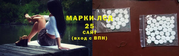 мдма Богданович