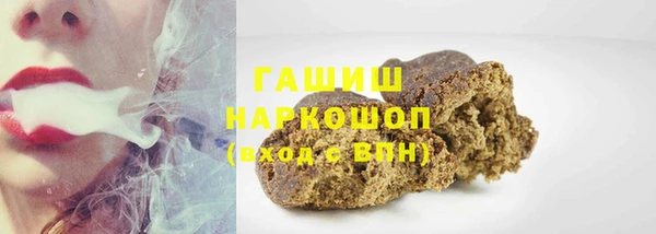 СК Богородицк