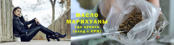 мдма Богданович