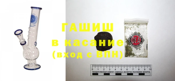 СК Богородицк