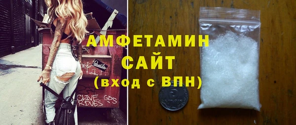 СК Богородицк