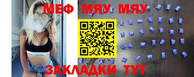 мдпв Заволжье