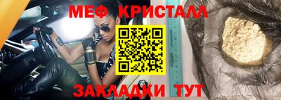 мдпв Заволжье