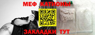 Альфа ПВП Заводоуковск