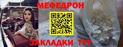 Альфа ПВП Заводоуковск