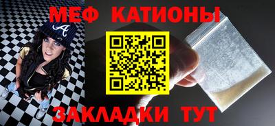 Альфа ПВП Заводоуковск