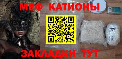 мдпв Заволжье