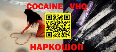 Альфа ПВП Заводоуковск