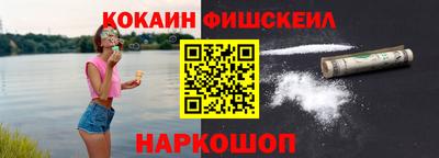 Альфа ПВП Заводоуковск