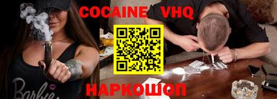 Альфа ПВП Жуковский