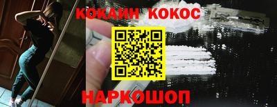 Альфа ПВП Жуковский
