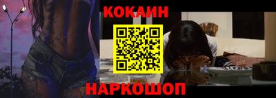 Альфа ПВП Заводоуковск