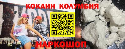 Альфа ПВП Жуковский