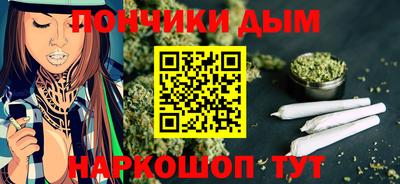 Альфа ПВП Заводоуковск