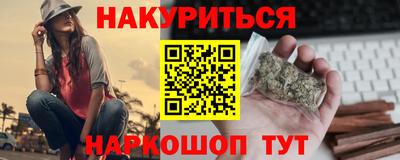 Альфа ПВП Жуковский