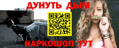 Альфа ПВП Жуковский
