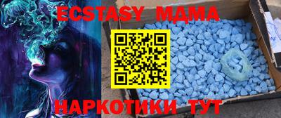 Альфа ПВП Заводоуковск