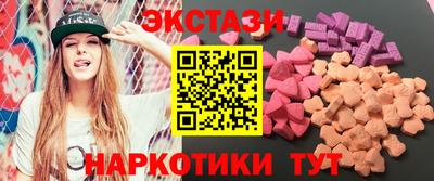 Альфа ПВП Жуковский