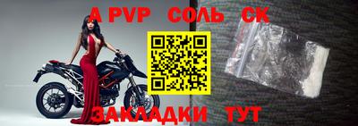 мдпв Заволжье