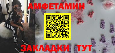 Альфа ПВП Жуковский