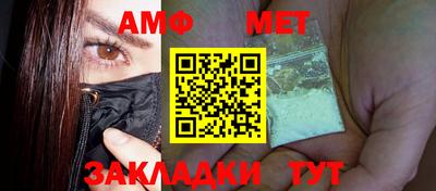 Альфа ПВП Жуковский