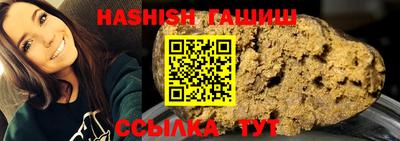 Альфа ПВП Заводоуковск