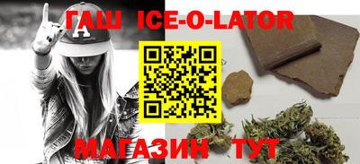 Альфа ПВП Заводоуковск
