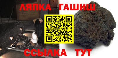Альфа ПВП Заводоуковск