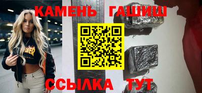 Альфа ПВП Заводоуковск