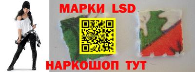 Альфа ПВП Заводоуковск