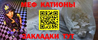 Альфа ПВП Жуковский