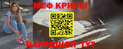 мдпв Заволжье