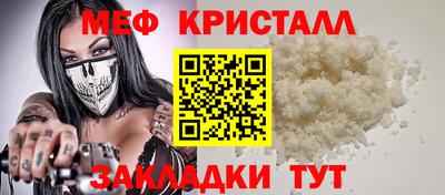 мдпв Заволжье