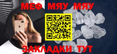 мдпв Заволжье