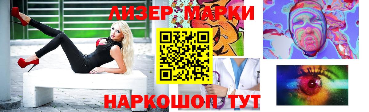LSD-25 экстази кислота Верхняя Пышма