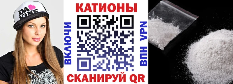 МЯУ-МЯУ 4 MMC  Верхняя Пышма 