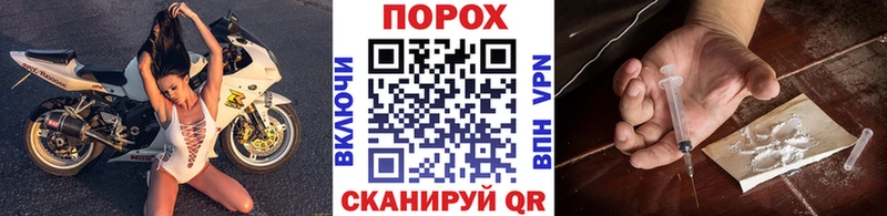 Первитин винт Верхняя Пышма