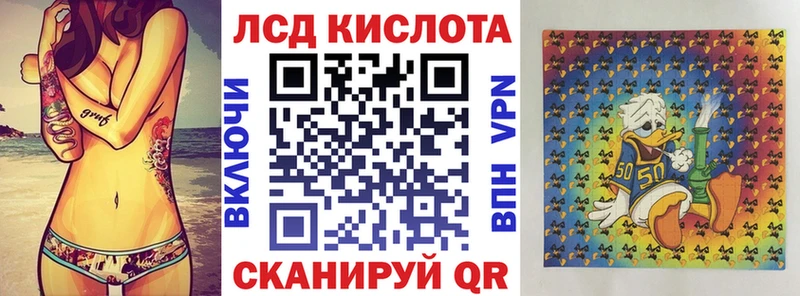 KRAKEN как зайти  Верхняя Пышма  Марки NBOMe 1500мкг 