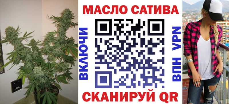 Дистиллят ТГК гашишное масло  Верхняя Пышма 